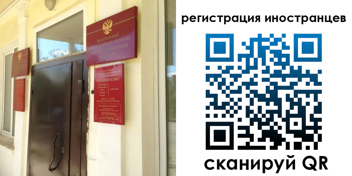 пропишу в квартире в Камышлове